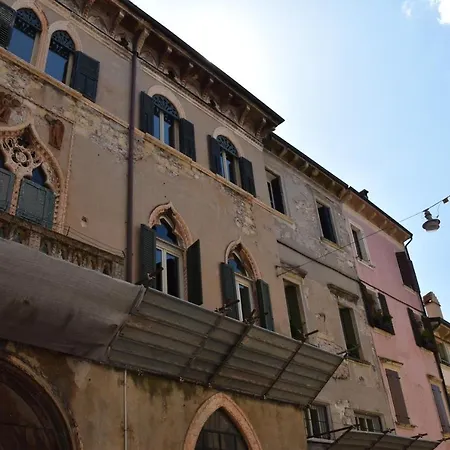 In Center Verona